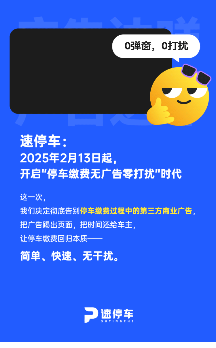 去廣告推文-_01.gif 去廣告推文-_01.gif